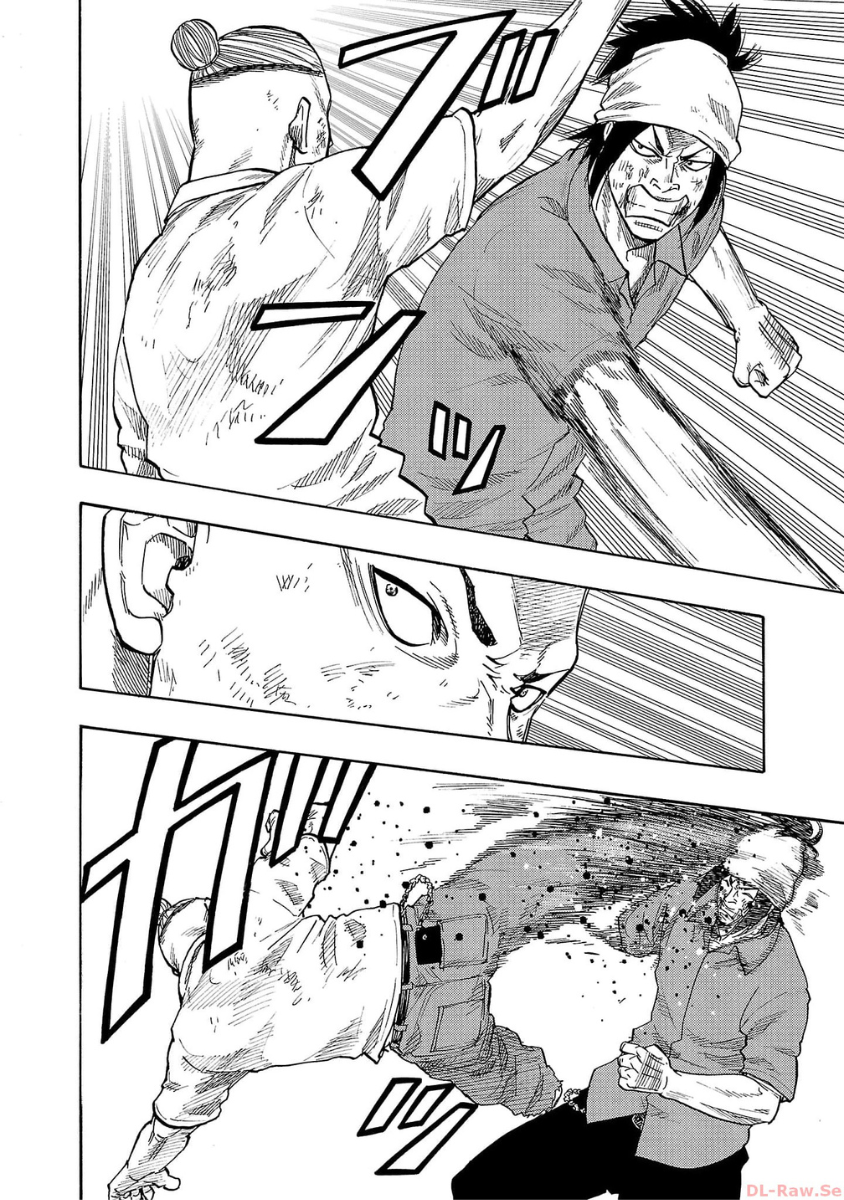 Worst Gaiden: Dokuro Chapter 39 - halaman 41