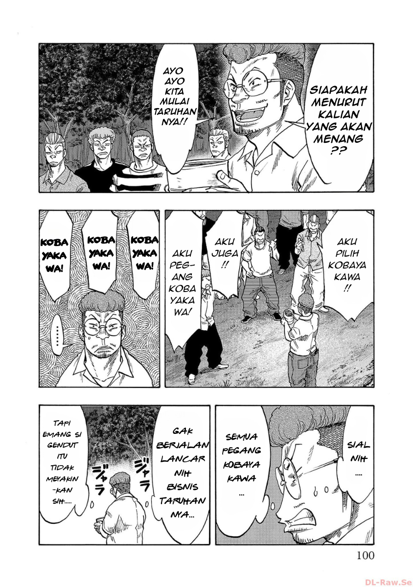Worst Gaiden: Dokuro Chapter 39 - halaman 6