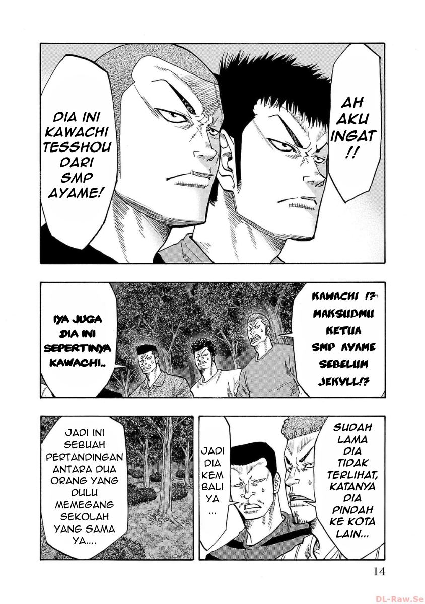 Worst Gaiden: Dokuro Chapter 41 - halaman 10