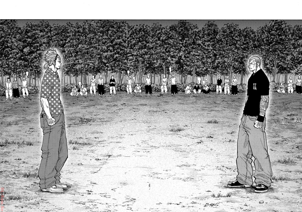Worst Gaiden: Dokuro Chapter 41 - halaman 14