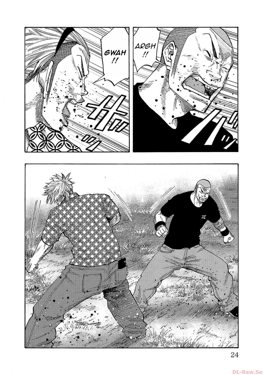 Worst Gaiden: Dokuro Chapter 41 - halaman 19