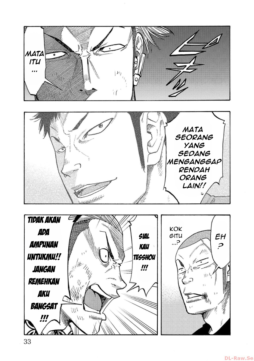 Worst Gaiden: Dokuro Chapter 41 - halaman 28