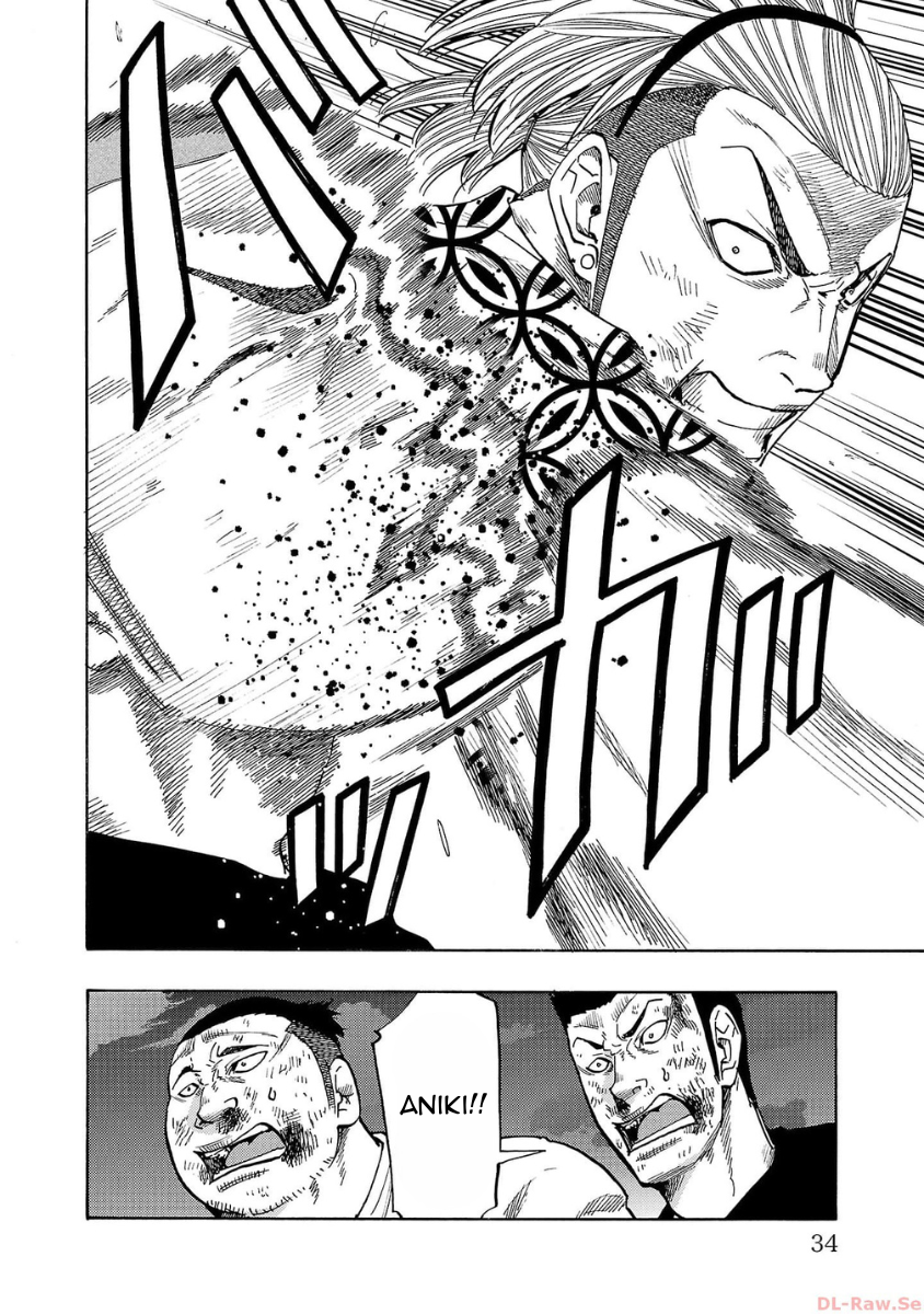 Worst Gaiden: Dokuro Chapter 41 - halaman 29