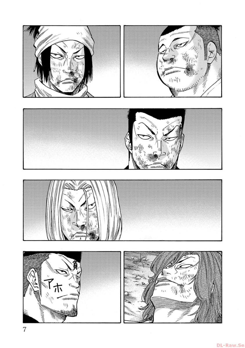 Worst Gaiden: Dokuro Chapter 41 - halaman 3
