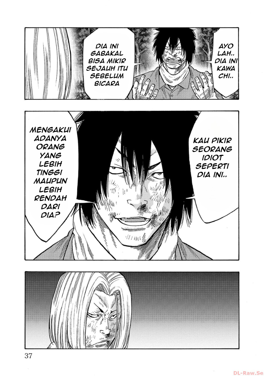 Worst Gaiden: Dokuro Chapter 41 - halaman 32