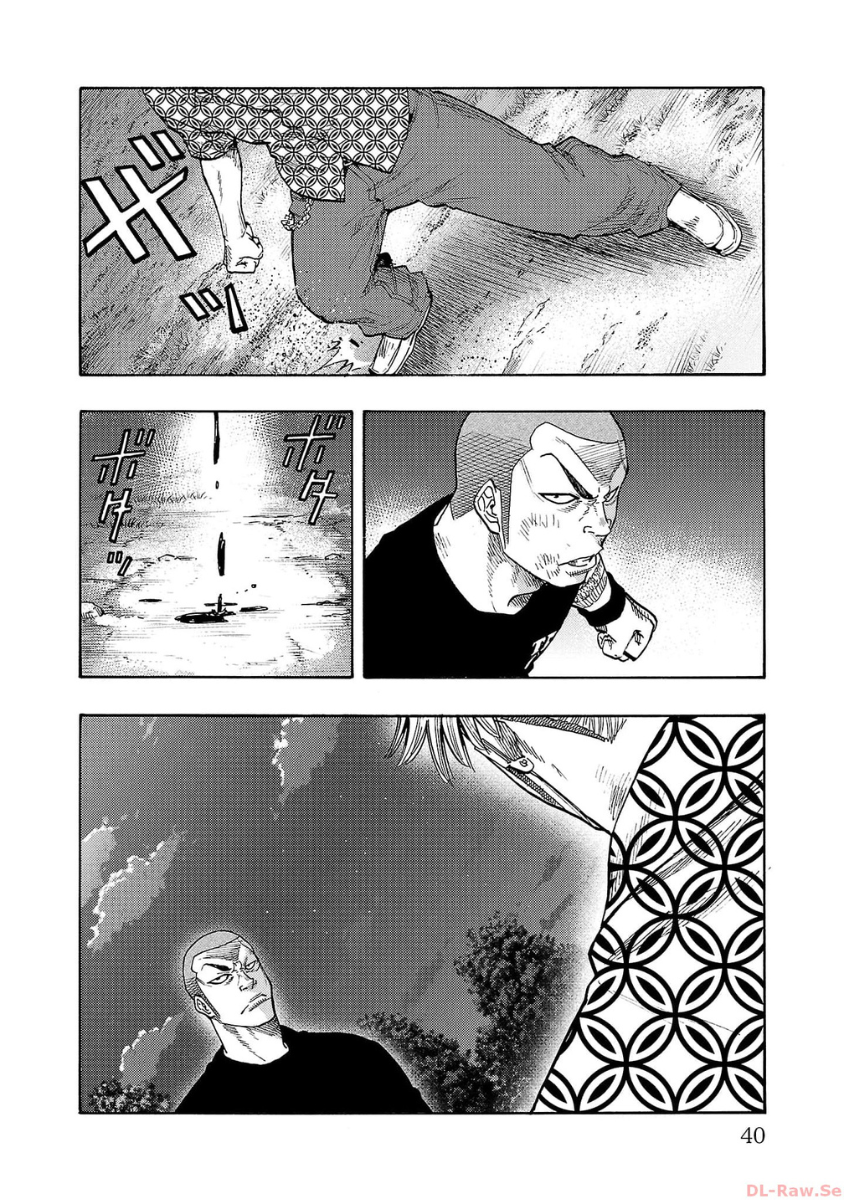 Worst Gaiden: Dokuro Chapter 41 - halaman 35
