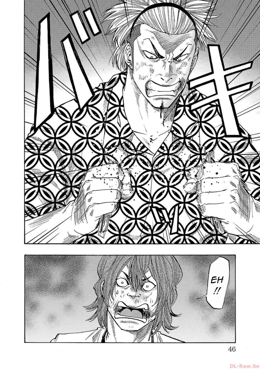 Worst Gaiden: Dokuro Chapter 41 - halaman 41