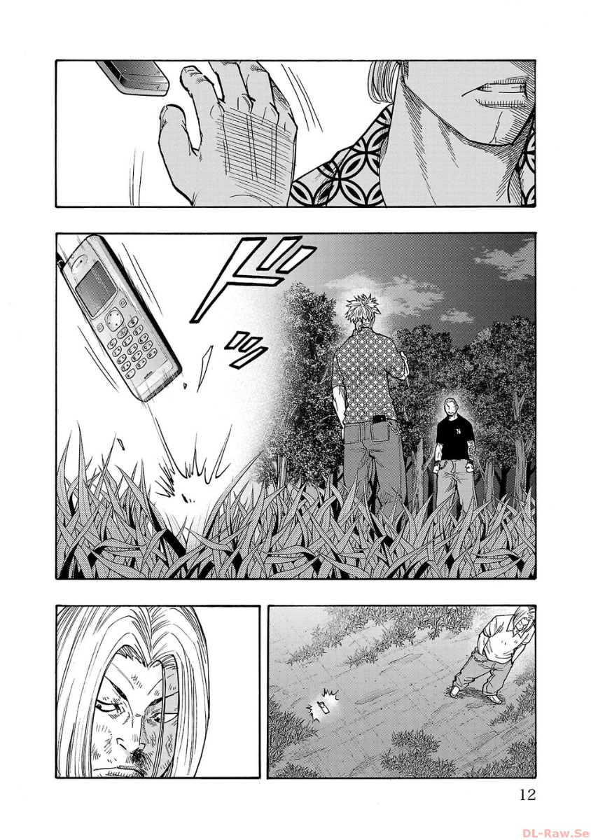 Worst Gaiden: Dokuro Chapter 41 - halaman 8