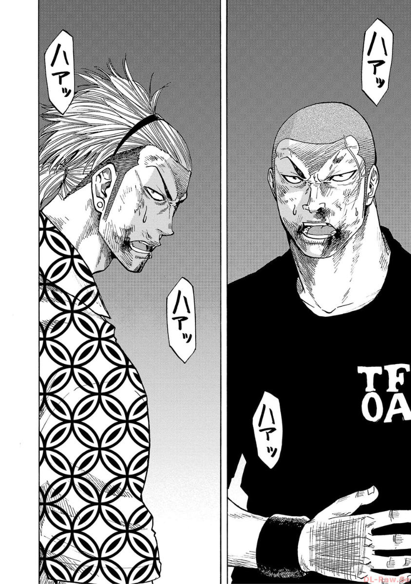 Worst Gaiden: Dokuro Chapter 42 - halaman 12