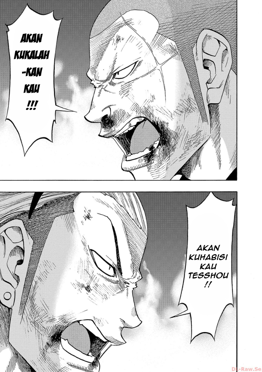 Worst Gaiden: Dokuro Chapter 42 - halaman 13