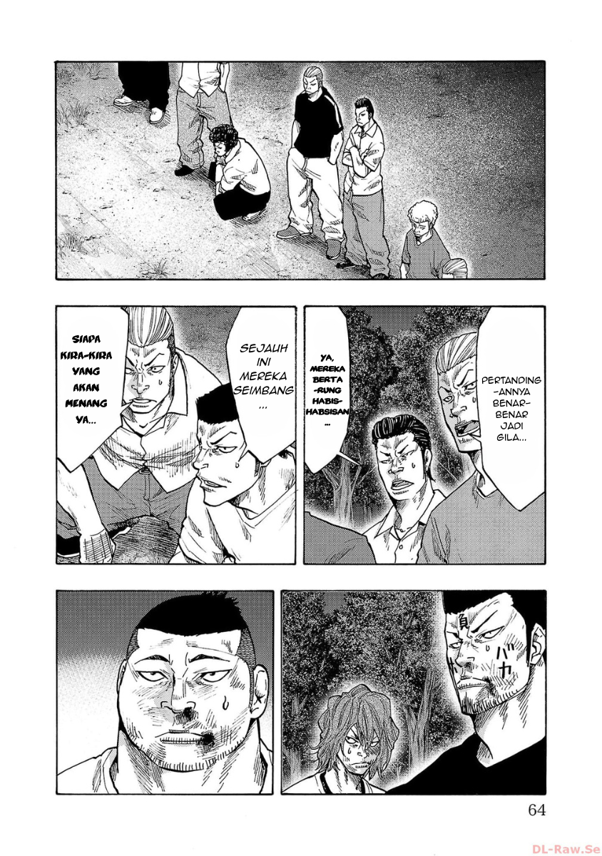 Worst Gaiden: Dokuro Chapter 42 - halaman 14
