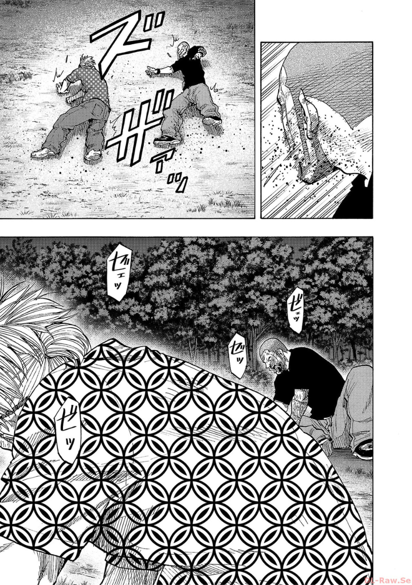 Worst Gaiden: Dokuro Chapter 42 - halaman 25