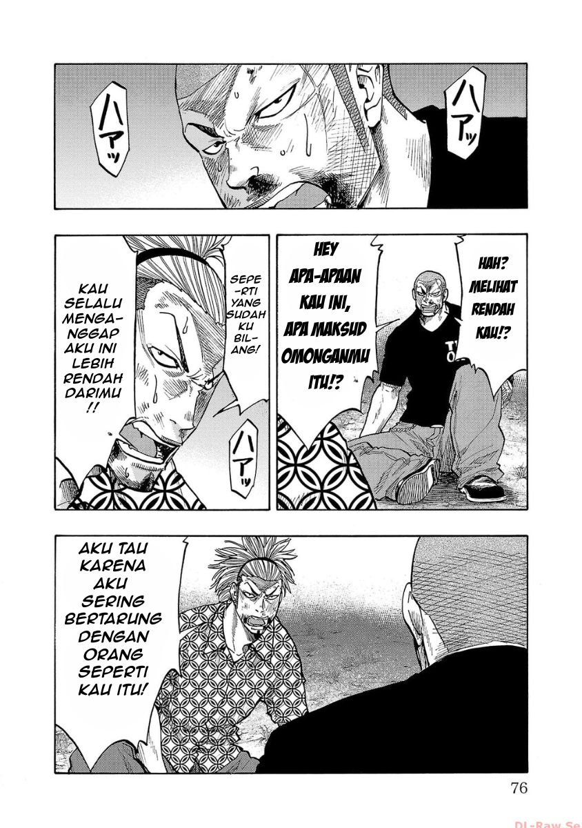 Worst Gaiden: Dokuro Chapter 42 - halaman 26