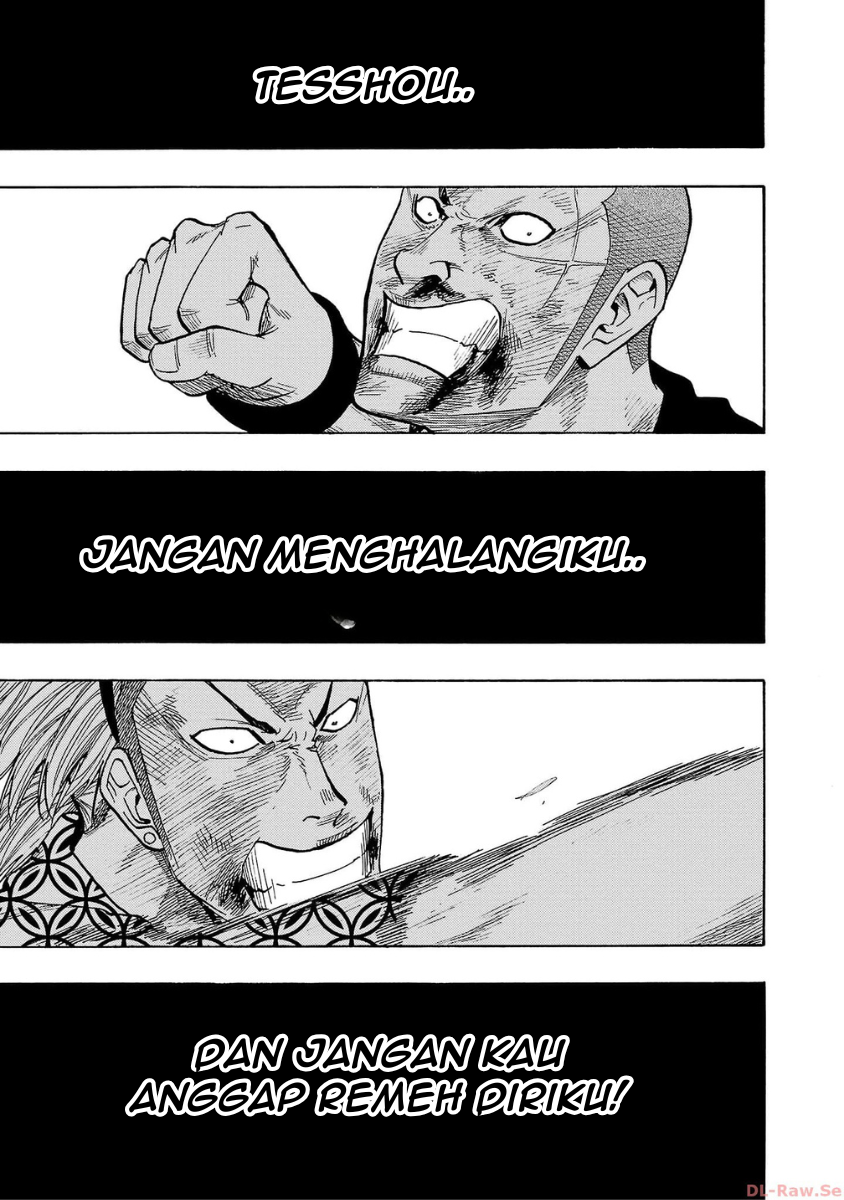 Worst Gaiden: Dokuro Chapter 42 - halaman 3