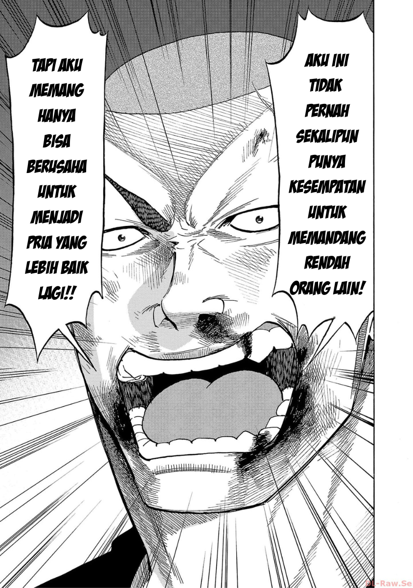 Worst Gaiden: Dokuro Chapter 42 - halaman 31
