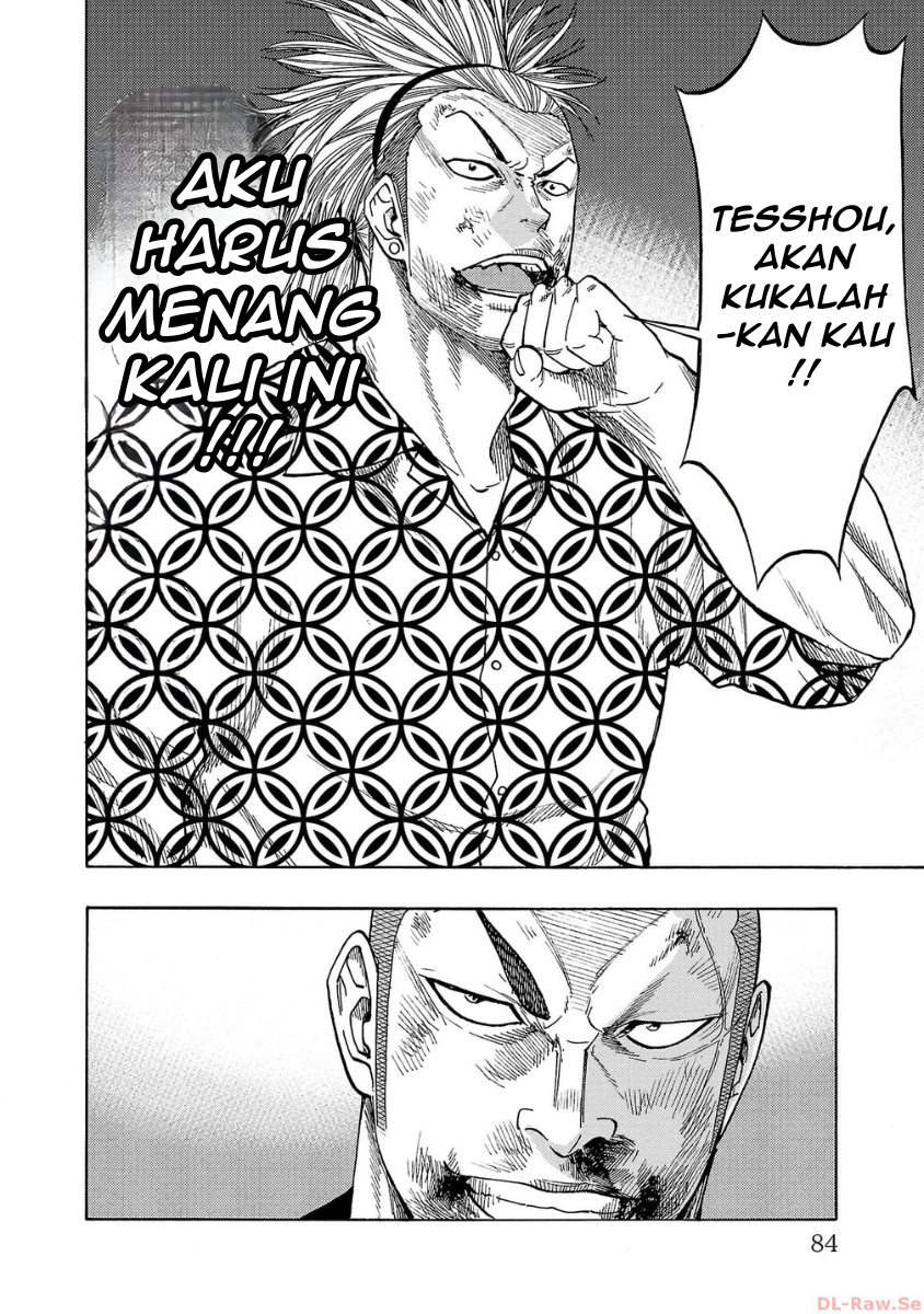 Worst Gaiden: Dokuro Chapter 42 - halaman 34