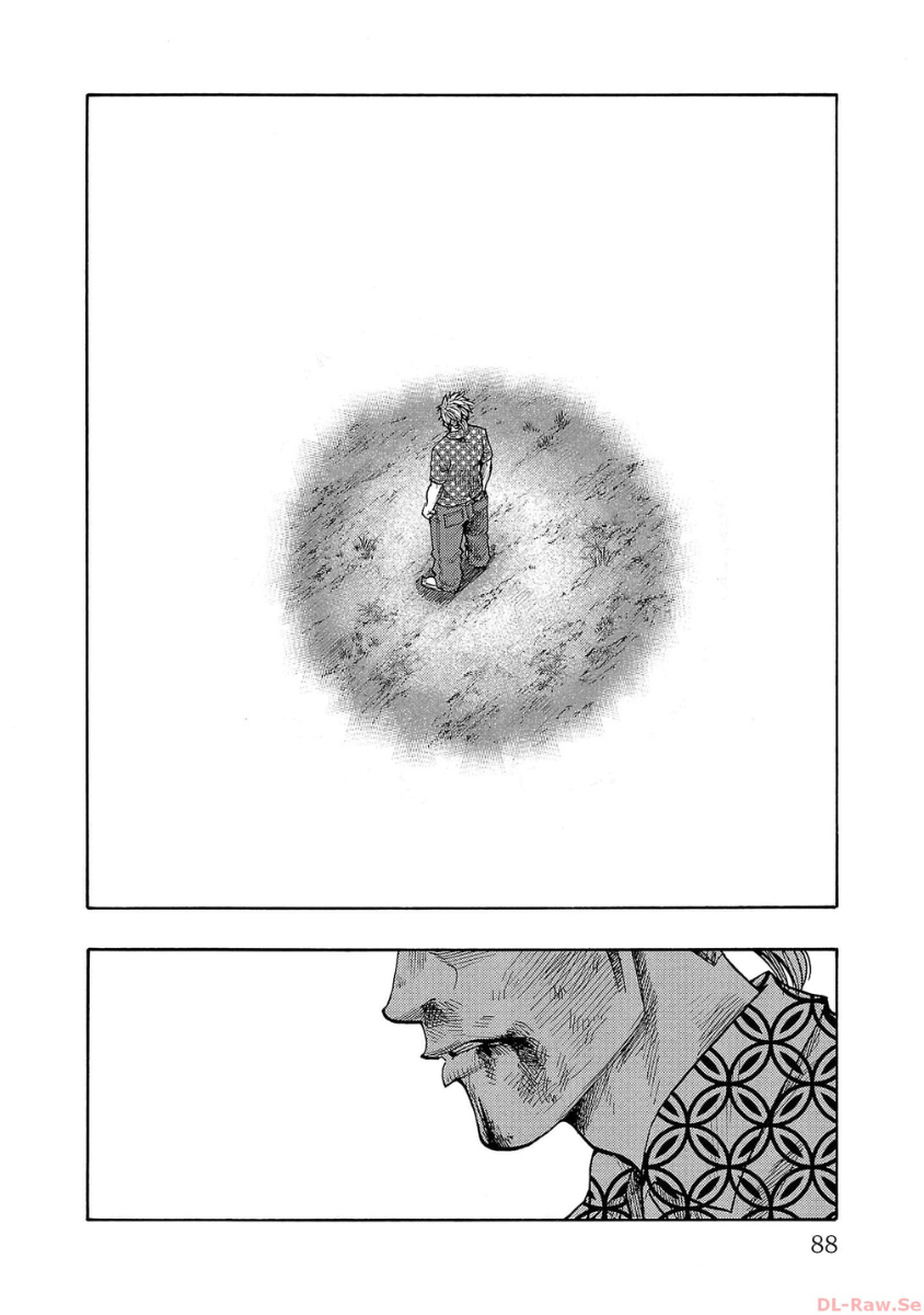 Worst Gaiden: Dokuro Chapter 42 - halaman 38