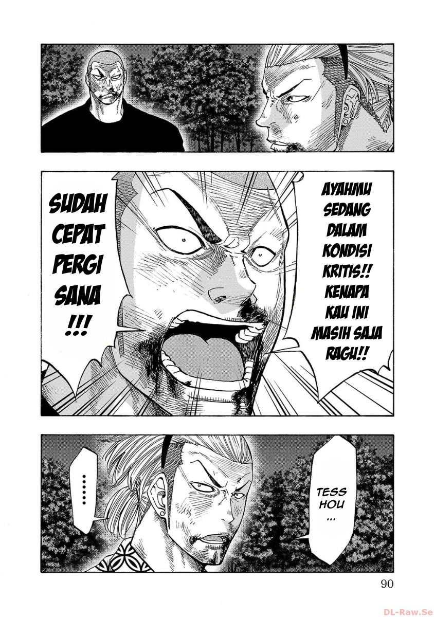 Worst Gaiden: Dokuro Chapter 42 - halaman 40
