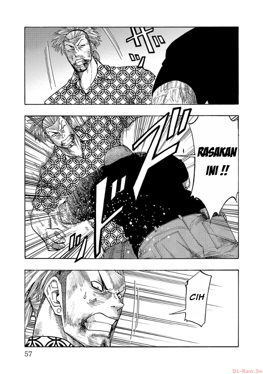 Worst Gaiden: Dokuro Chapter 42 - halaman 7
