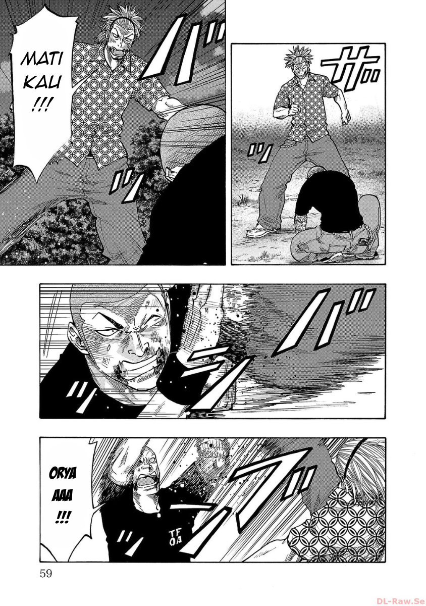 Worst Gaiden: Dokuro Chapter 42 - halaman 9