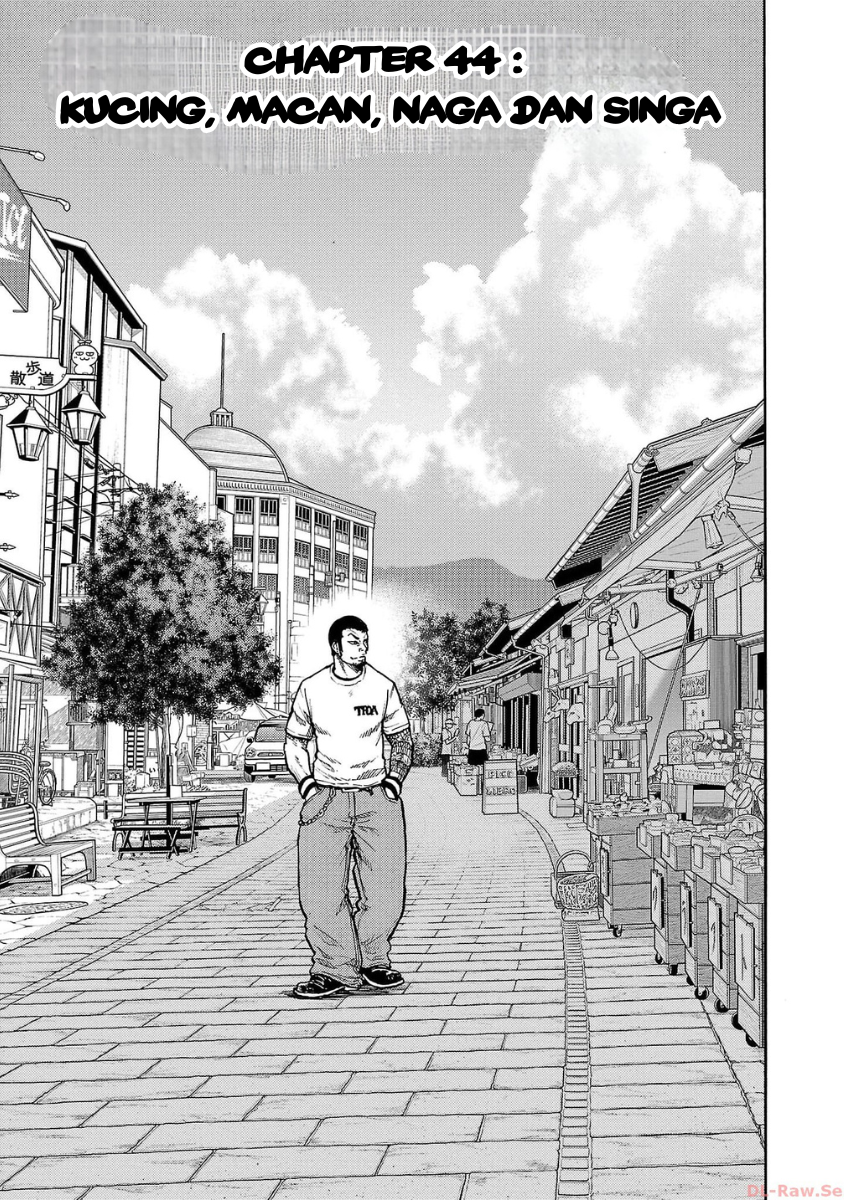 Worst Gaiden: Dokuro Chapter 44 - halaman 1
