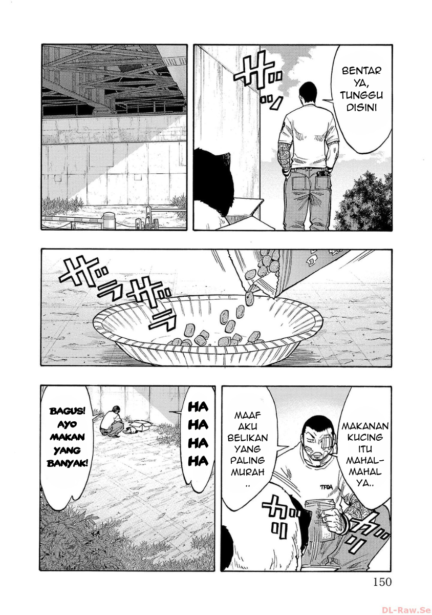 Worst Gaiden: Dokuro Chapter 44 - halaman 12