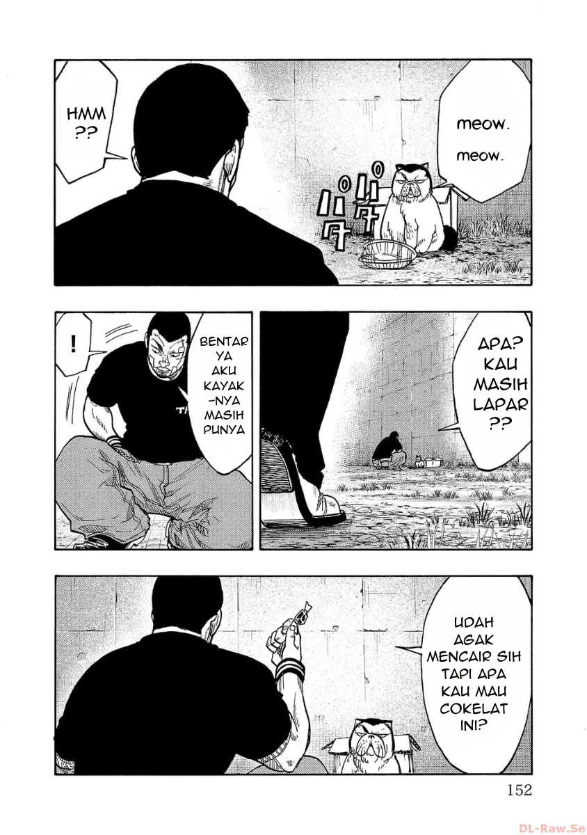 Worst Gaiden: Dokuro Chapter 44 - halaman 14