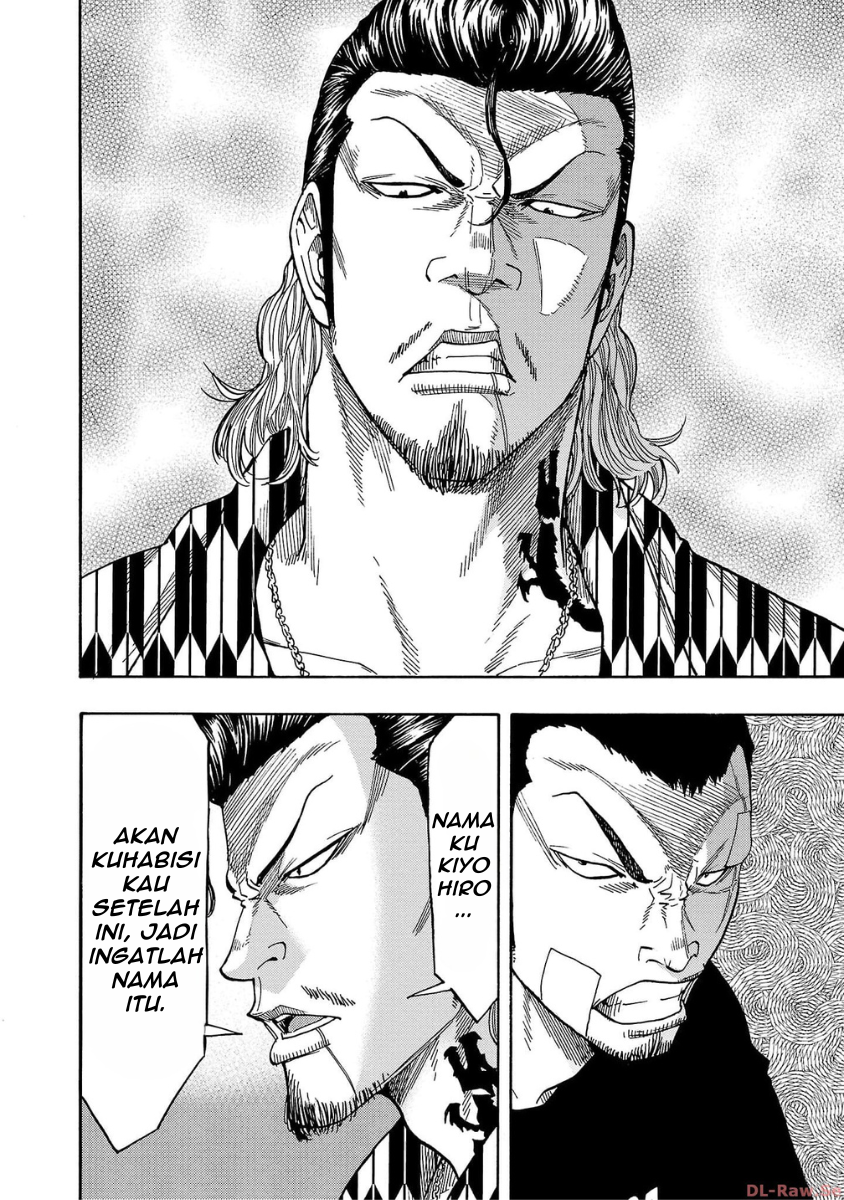 Worst Gaiden: Dokuro Chapter 44 - halaman 17