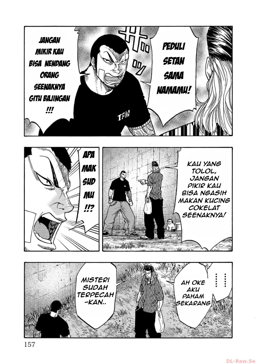 Worst Gaiden: Dokuro Chapter 44 - halaman 18