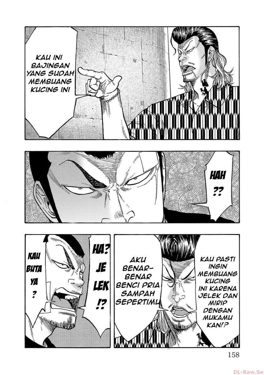 Worst Gaiden: Dokuro Chapter 44 - halaman 19