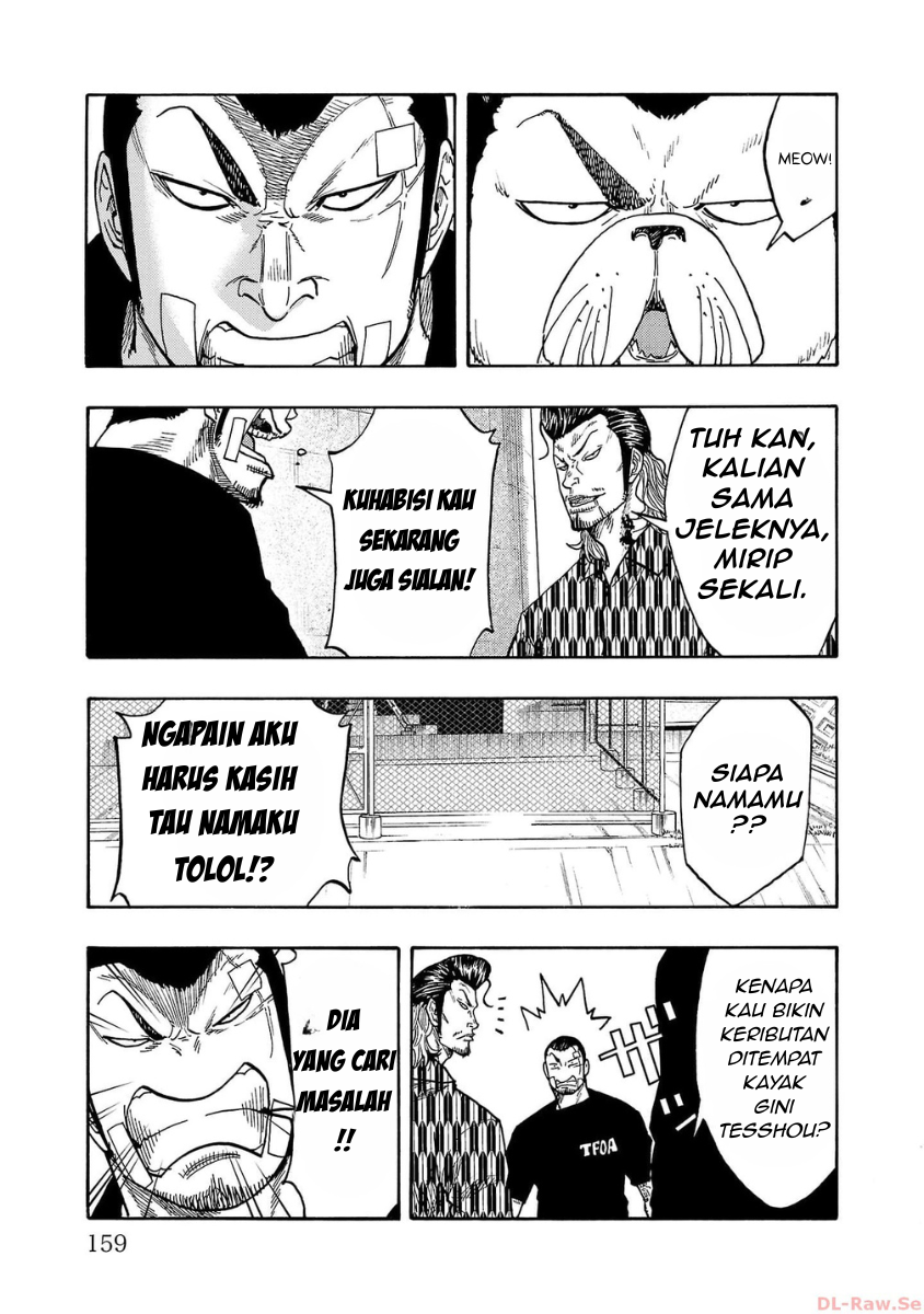 Worst Gaiden: Dokuro Chapter 44 - halaman 20