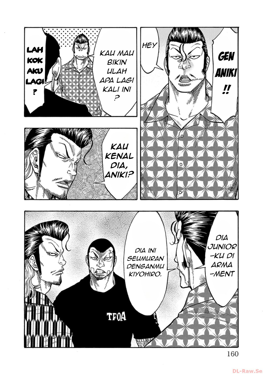 Worst Gaiden: Dokuro Chapter 44 - halaman 21