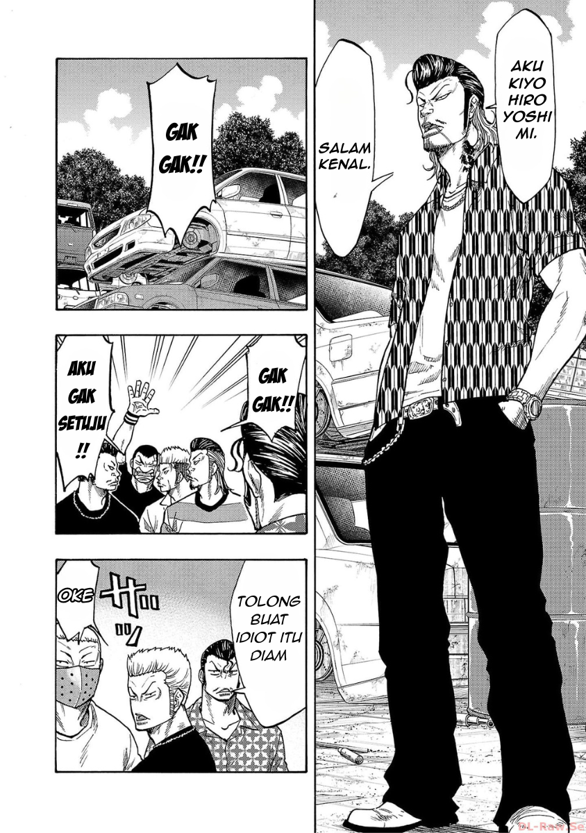 Worst Gaiden: Dokuro Chapter 44 - halaman 23
