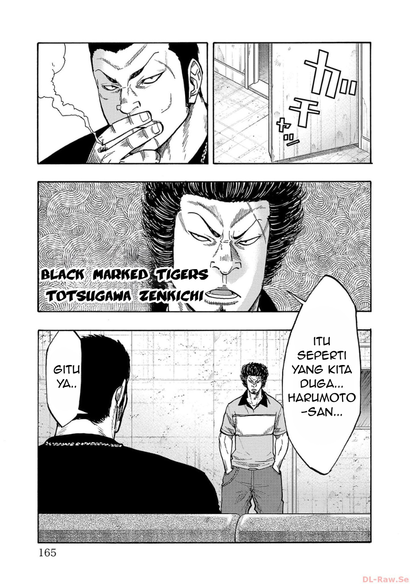 Worst Gaiden: Dokuro Chapter 44 - halaman 26