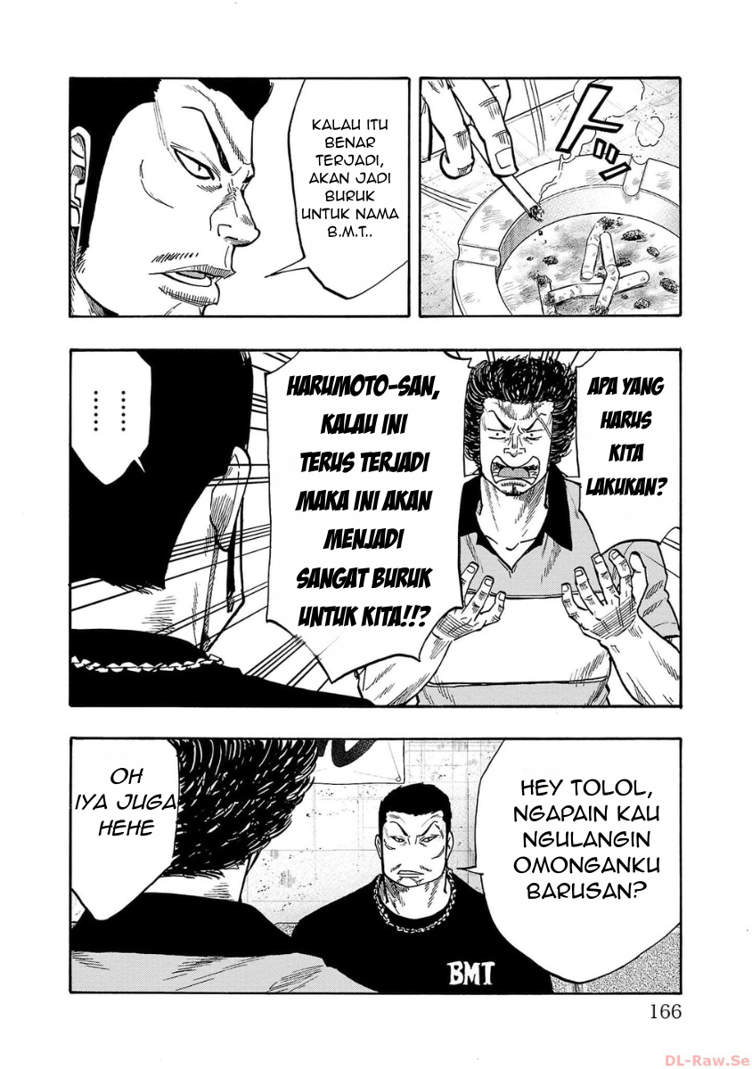 Worst Gaiden: Dokuro Chapter 44 - halaman 27