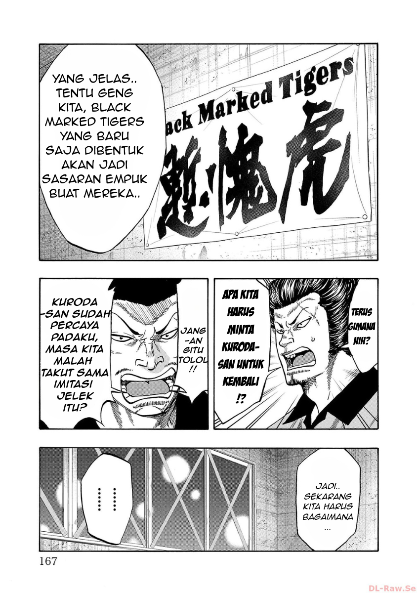 Worst Gaiden: Dokuro Chapter 44 - halaman 28