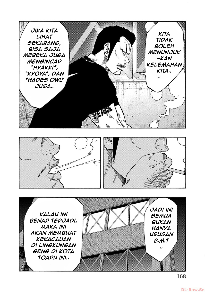 Worst Gaiden: Dokuro Chapter 44 - halaman 29