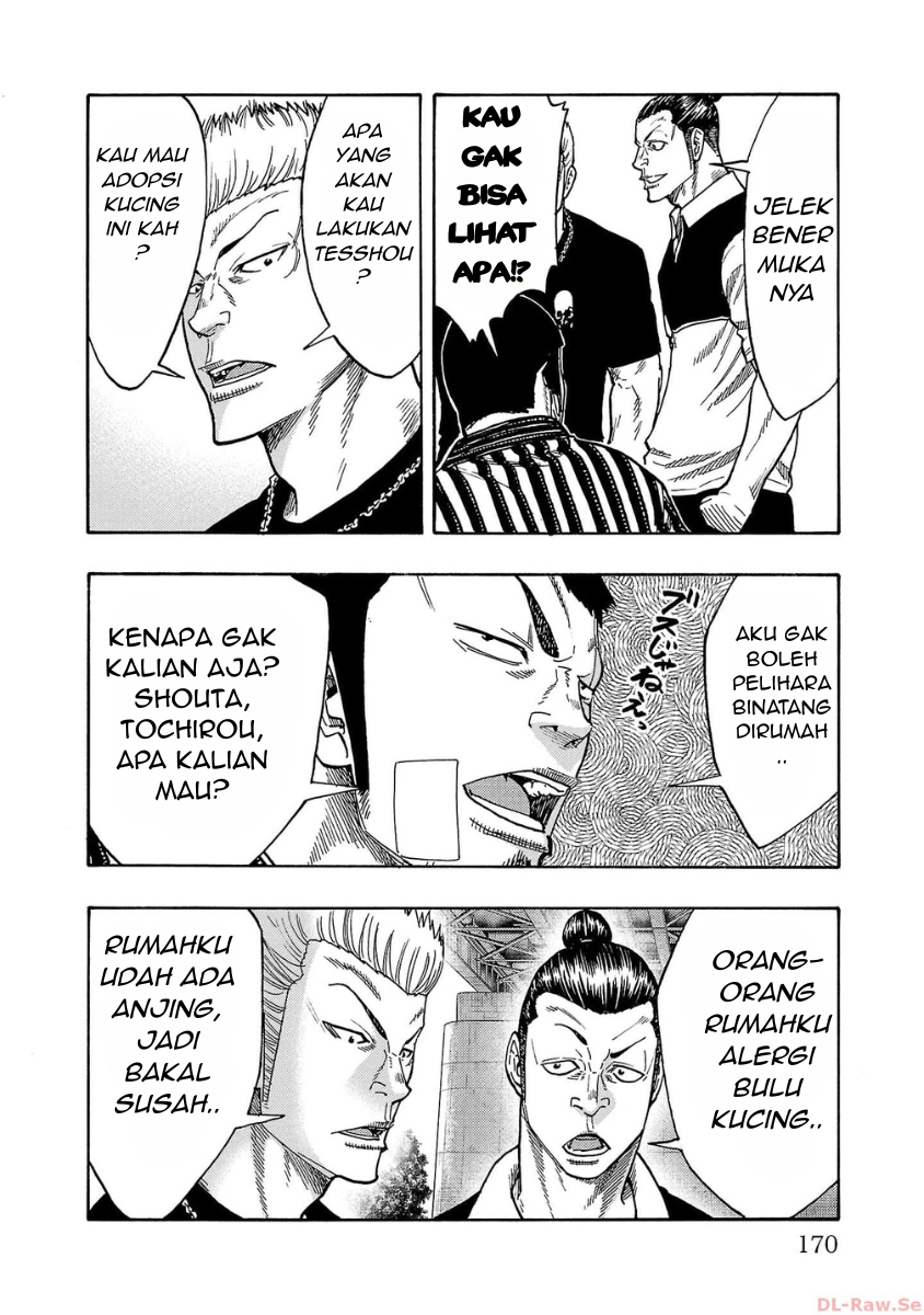 Worst Gaiden: Dokuro Chapter 44 - halaman 31