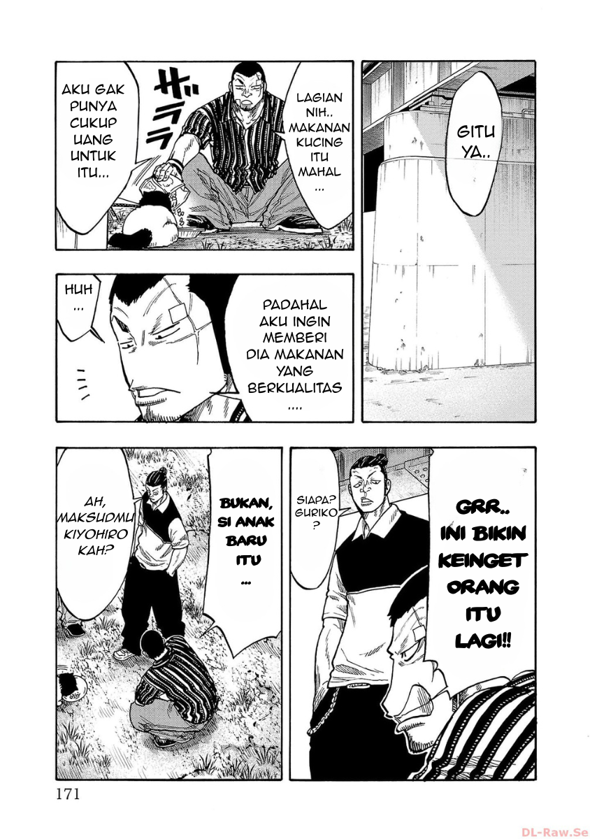 Worst Gaiden: Dokuro Chapter 44 - halaman 32