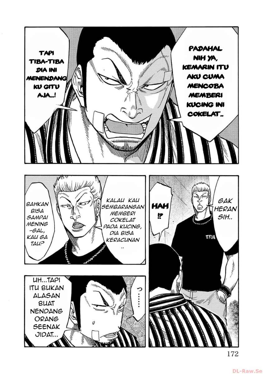 Worst Gaiden: Dokuro Chapter 44 - halaman 33