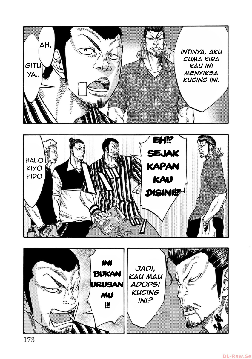 Worst Gaiden: Dokuro Chapter 44 - halaman 34