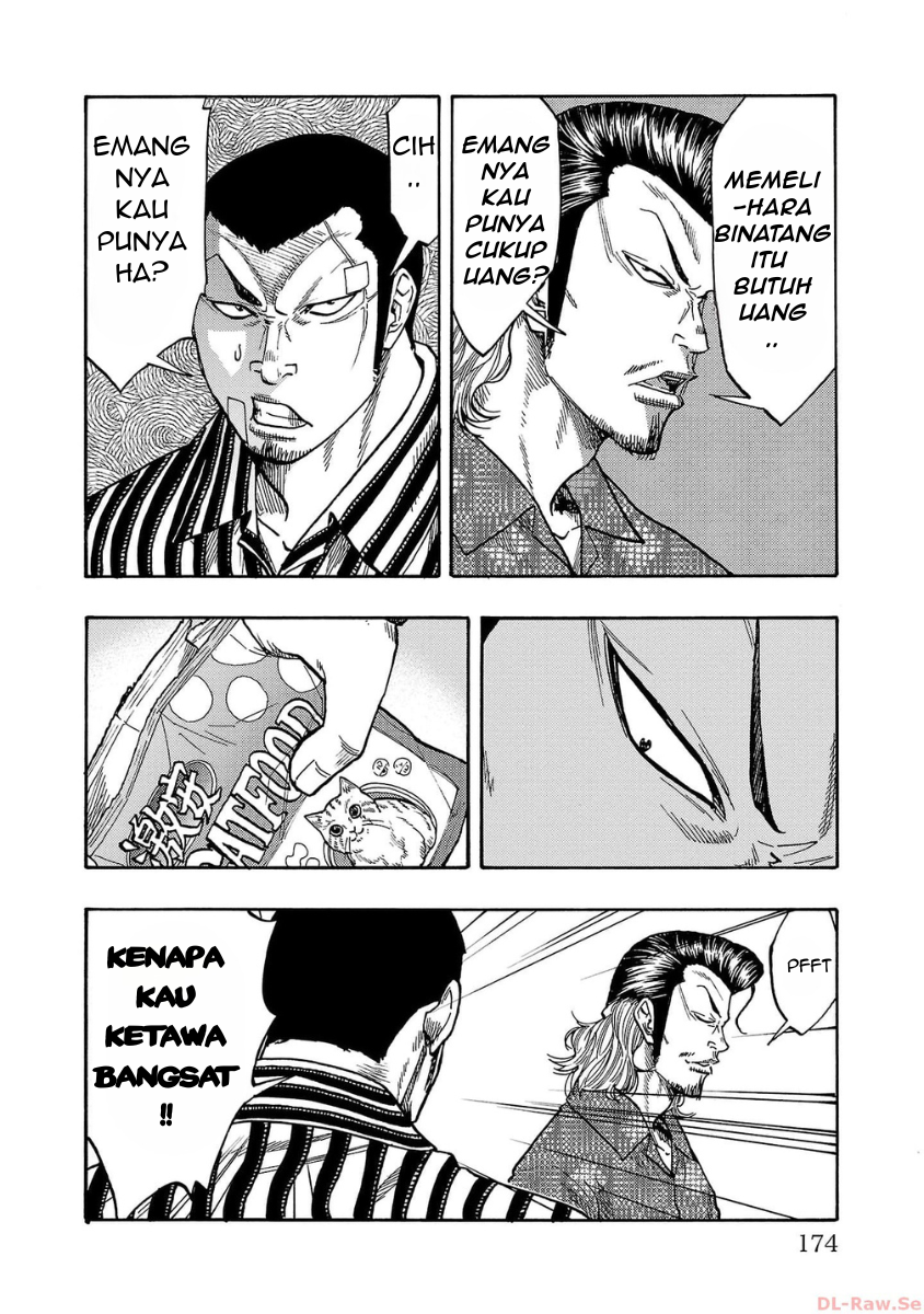 Worst Gaiden: Dokuro Chapter 44 - halaman 35
