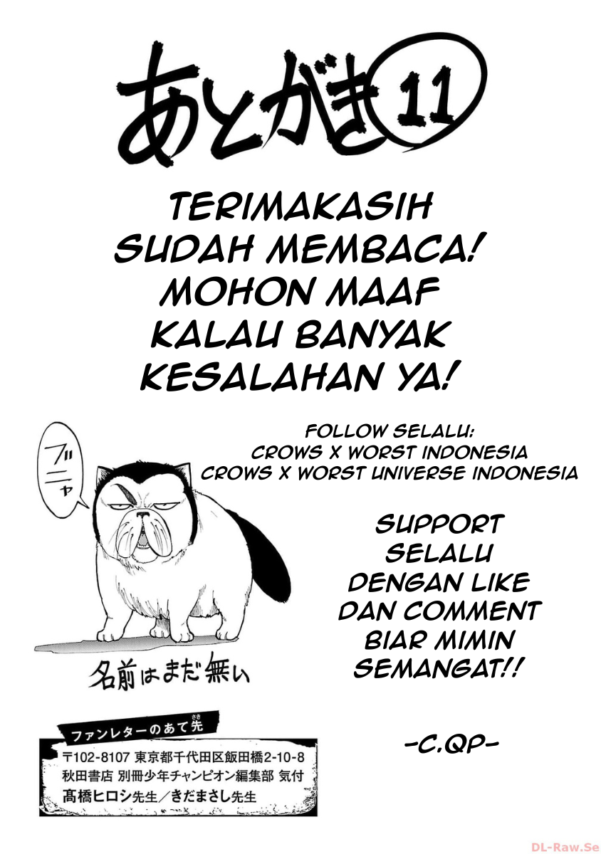 Worst Gaiden: Dokuro Chapter 44 - halaman 44