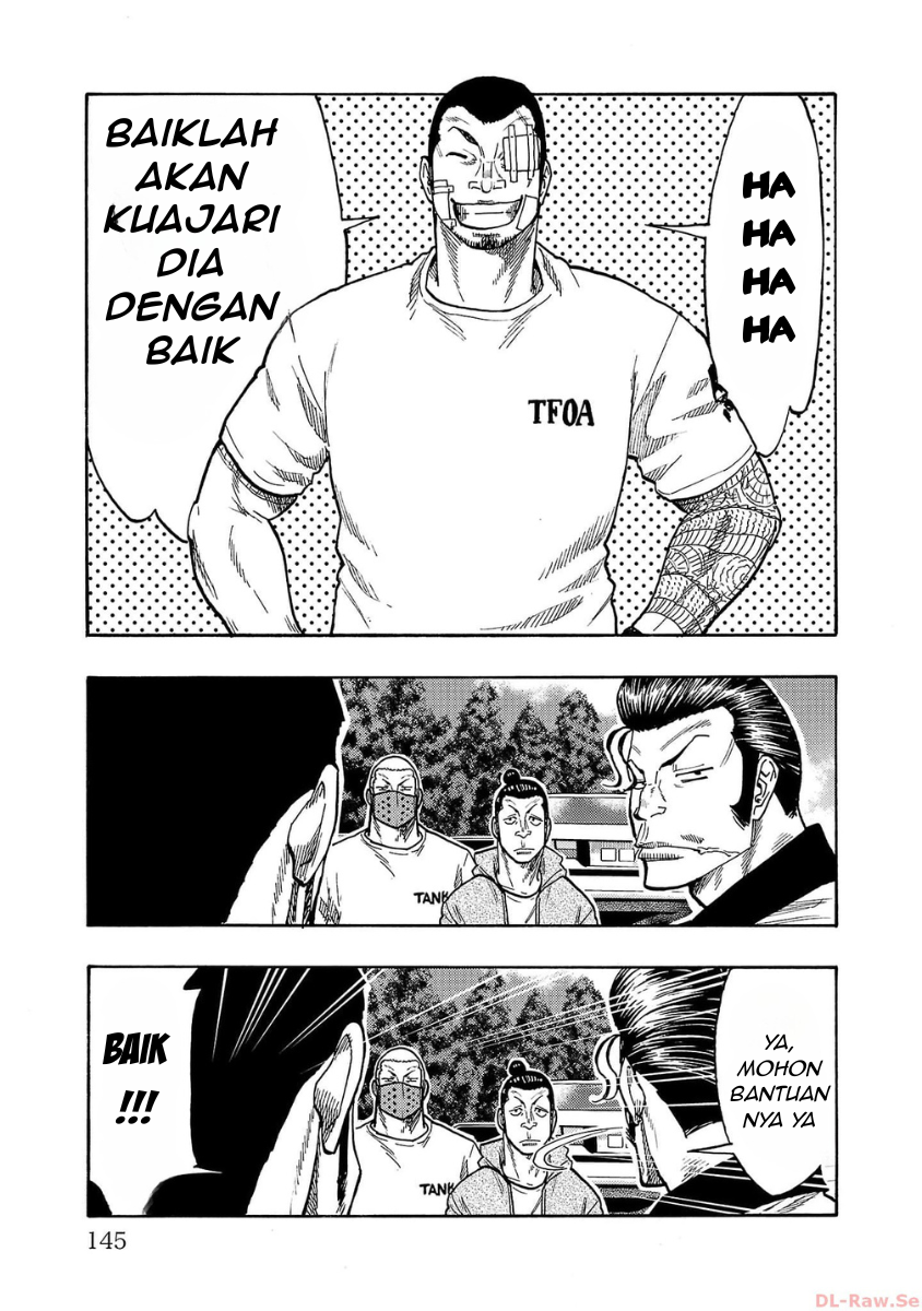 Worst Gaiden: Dokuro Chapter 44 - halaman 7