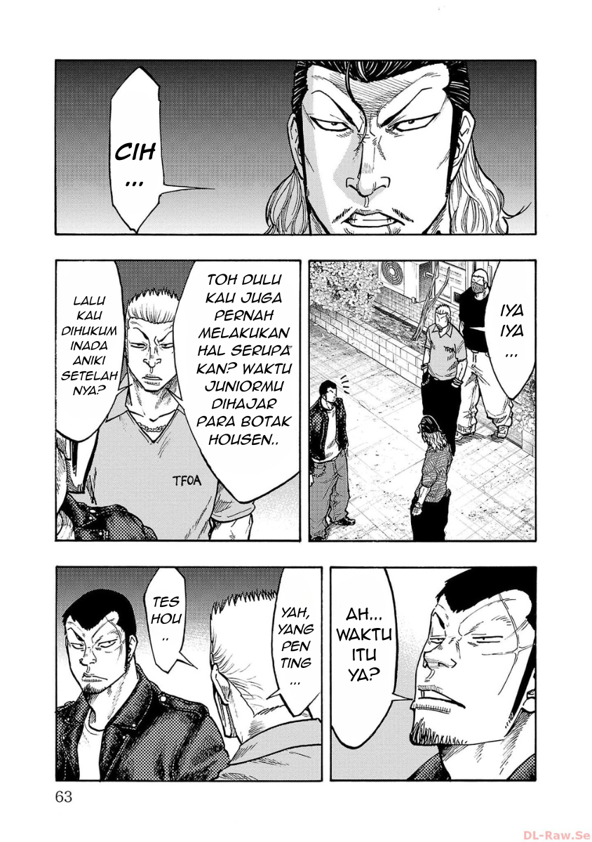Worst Gaiden: Dokuro Chapter 50 - halaman 12
