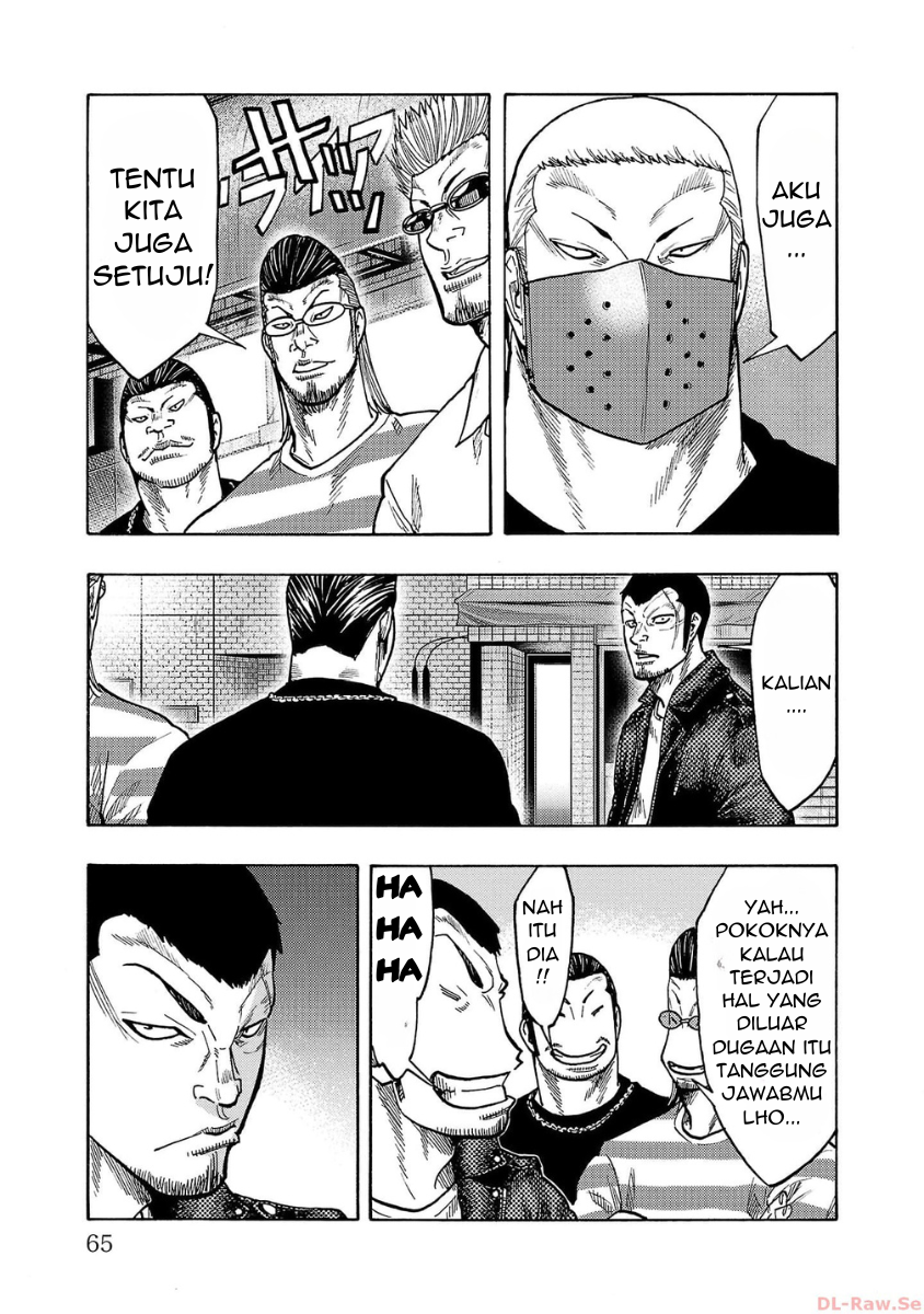 Worst Gaiden: Dokuro Chapter 50 - halaman 14