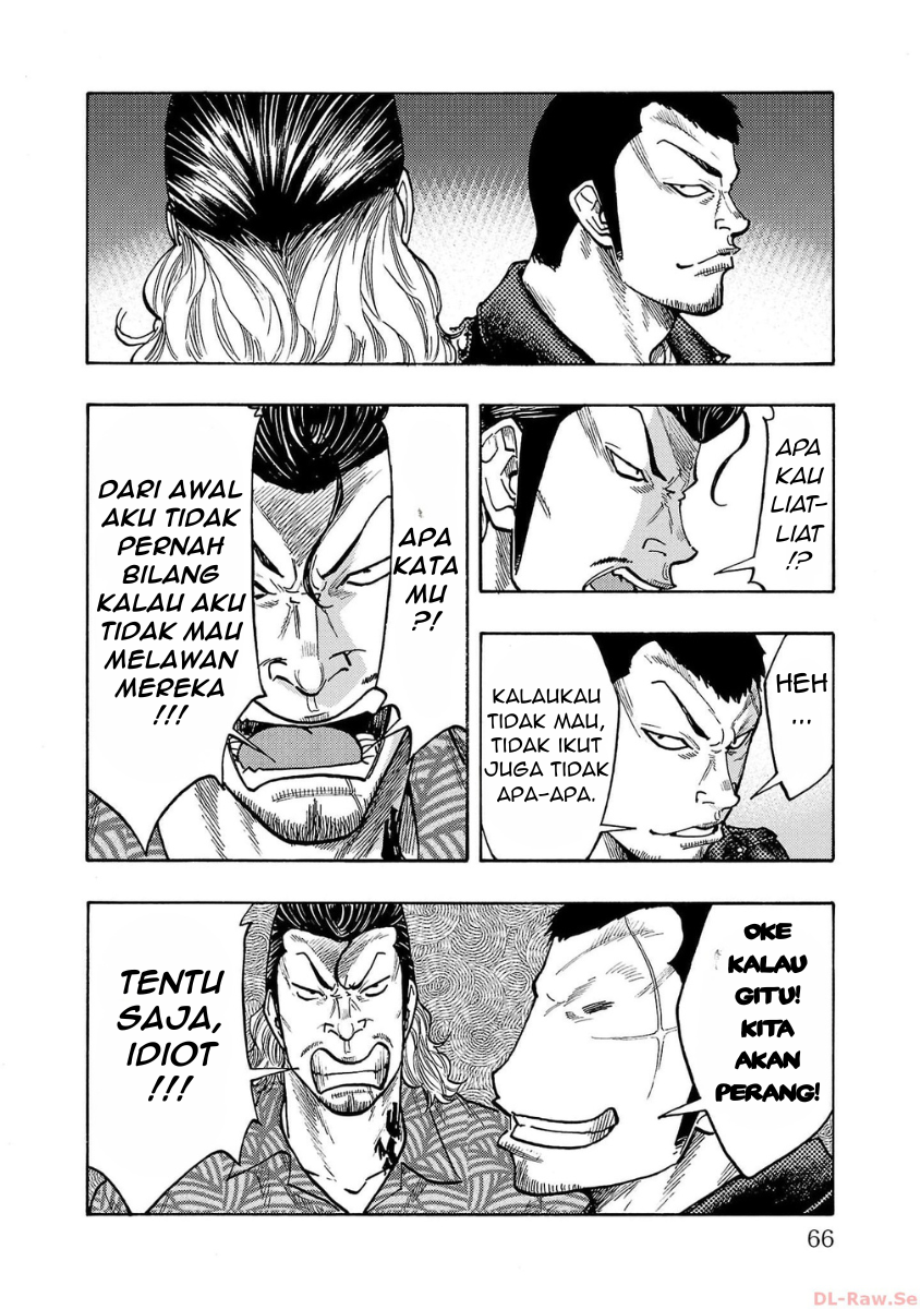 Worst Gaiden: Dokuro Chapter 50 - halaman 15