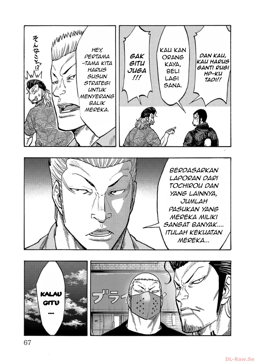Worst Gaiden: Dokuro Chapter 50 - halaman 16