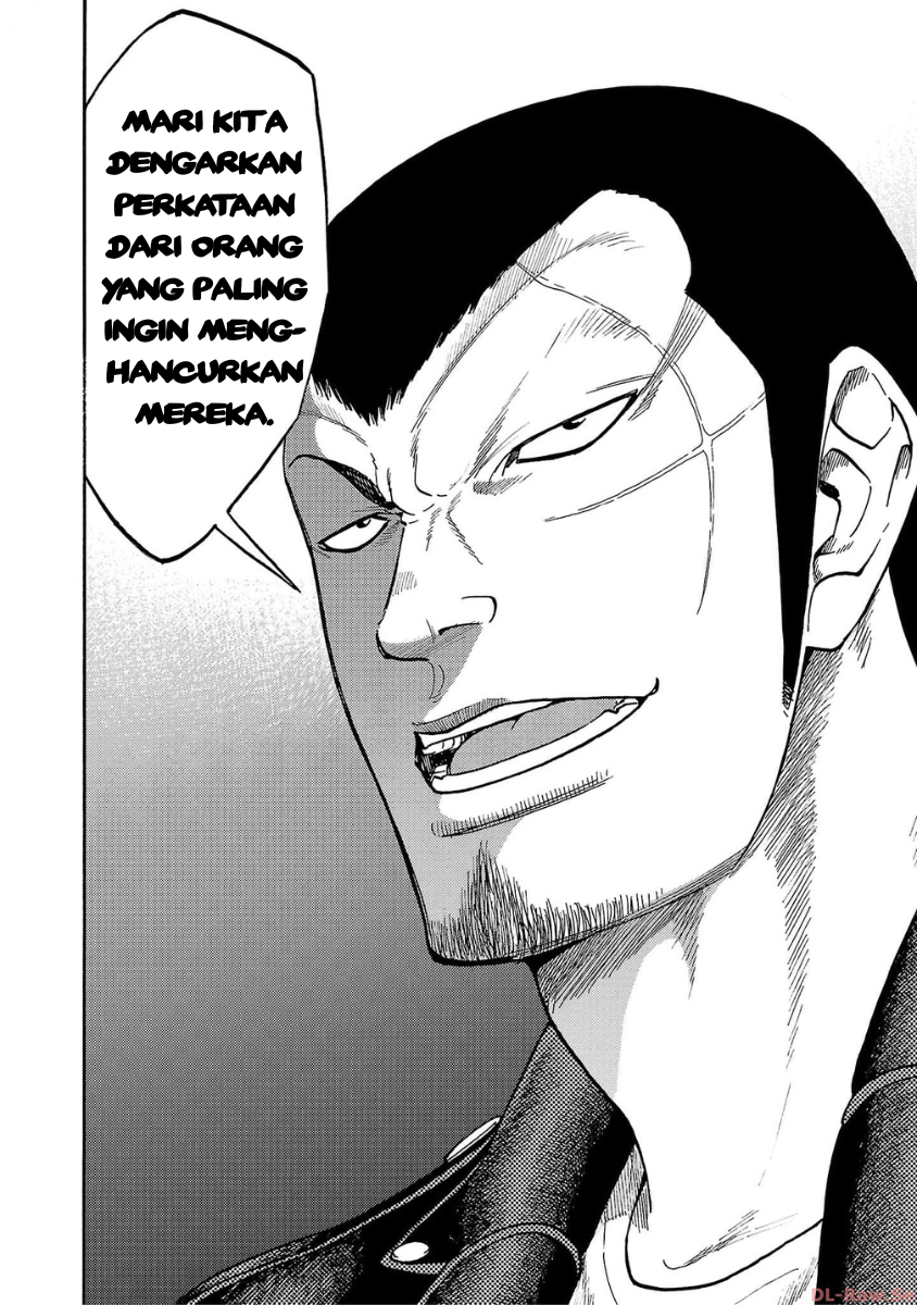Worst Gaiden: Dokuro Chapter 50 - halaman 17