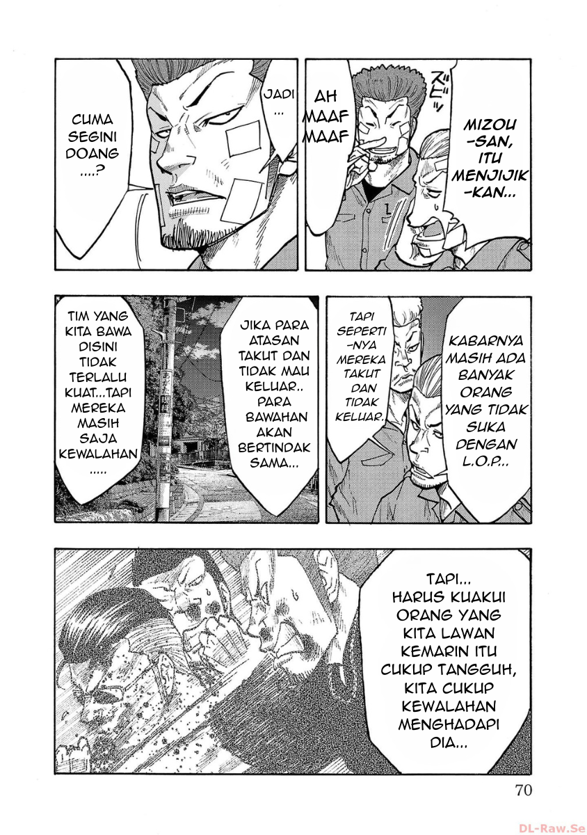 Worst Gaiden: Dokuro Chapter 50 - halaman 19